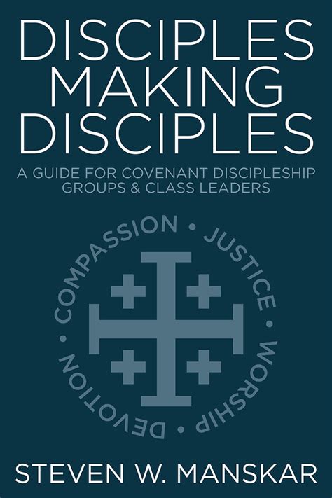 Disciples Making Disciples | Cokesbury