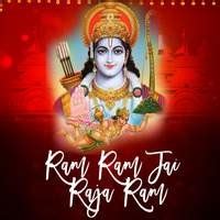 Ram Ram Jai Raja Ram Song|Ayush Kaparwan|Ram Ram Jai Raja Ram| Listen ...