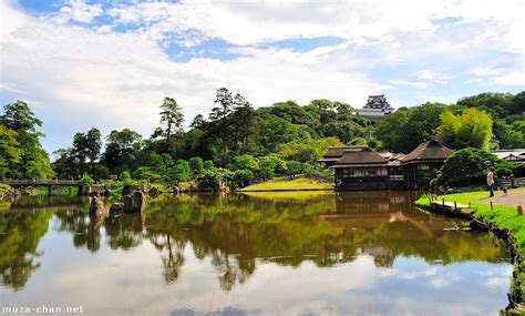 Japanese castle garden