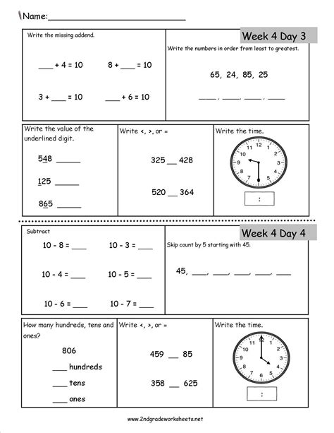 daily 2nd grade math worksheets - spiral | Kids Math Grade 2 Review ...