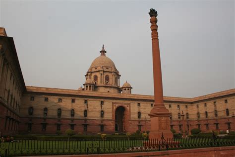 File:Rashtrapati Bhavan-Delhi-India4445.JPG - Wikipedia, the free encyclopedia