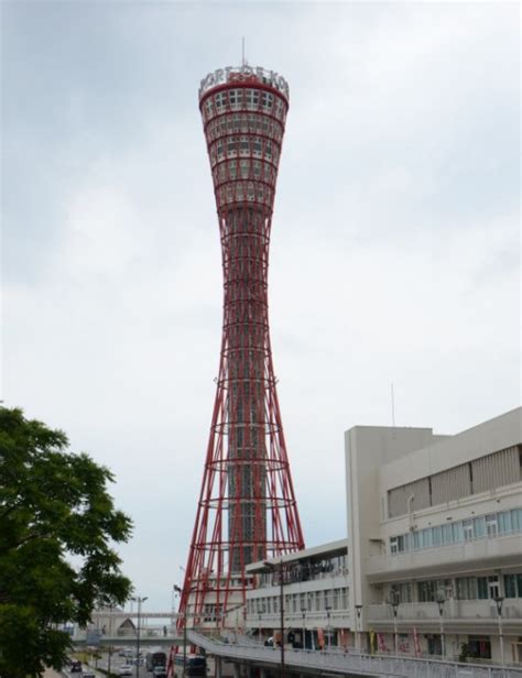 Kobe Port Tower - The Skyscraper Center