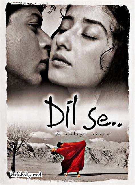 Dil se, manisha koirala, srk, HD phone wallpaper | Peakpx