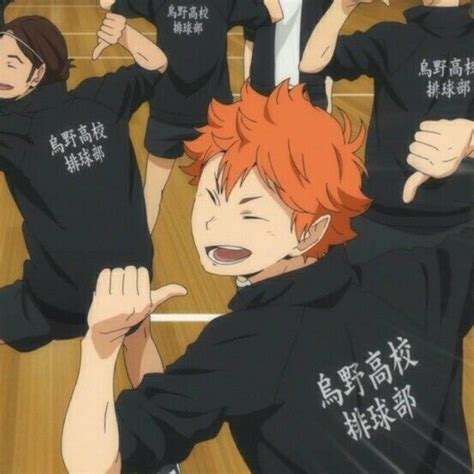 Matching PFP Anime Haikyuu