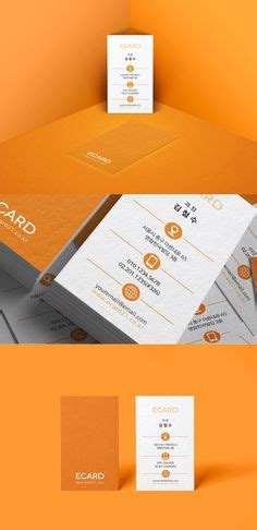 7 Business card design ideas | business card design, card design, business card inspiration