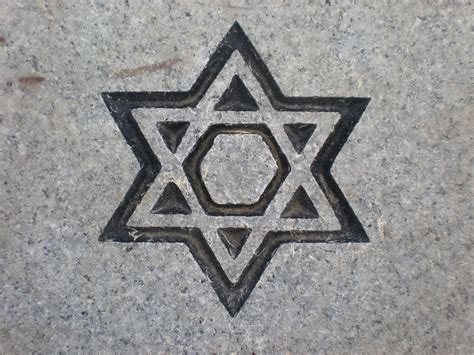 Wêne:Star of David GGNC grave marker engraving.JPG - Wîkîpediya