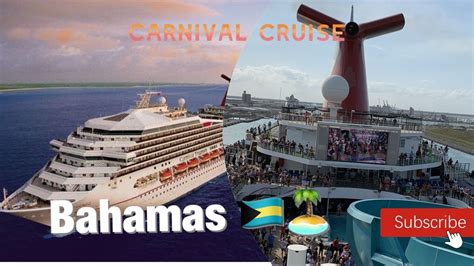 Carnival cruise review| 4 days Bahamas cruise -Vlog - YouTube