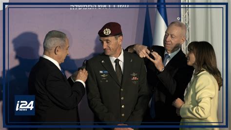 Herzi Halevi sworn in as new IDF Chief of Staff - YouTube