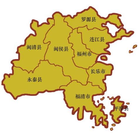 Basic Info about Fuzhou