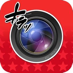 manga camera安卓下载|漫画相机manga-camera android下载v1.3 安卓版_ 绿色资源网