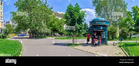 City Garden, Sofia, Bulgaria Stock Photo - Alamy