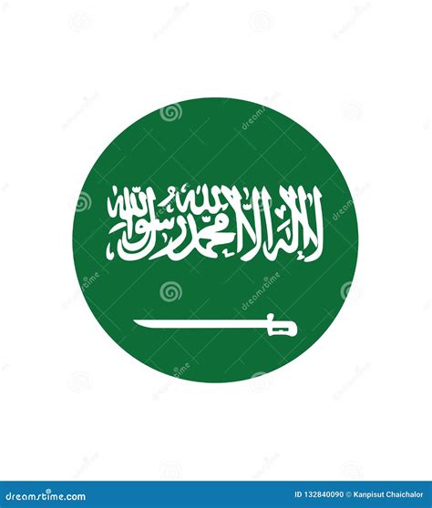 Saudi Arabia Flag, Official Colors and Proportion Correctly. Stock ...