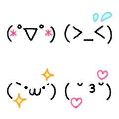 This is the cute text emoticon emoji. | Cute text symbols, Emoji texts, Emoticons text
