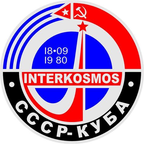 Soviet Space Program Logo - Iris-has-Rasmussen