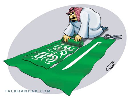 Saudi,Saudi Flag,Flagآبی,باکیفیت,بیضی,گودرزی بیضی,Մուլտֆիլմ-Ծաղրանկար-Spotprent-Politico Cartoni ...