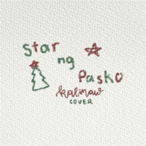 Stream Star Ng Pasko - ABS-CBN Artists (Kalinaw Band Cover) by kalinaw ...