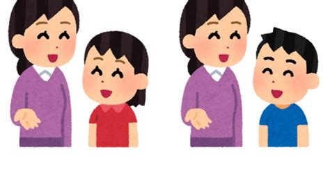 会話をする親子のイラスト（お母さん） | かわいいフリー素材集 いらすとや