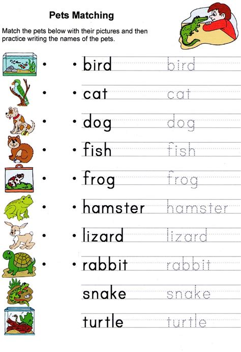 English Worksheets for Kids | Learning Printable
