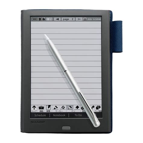 Sharp WG-PN1 is a $210 "electronic notebook" with ePaper display (Japan only)
