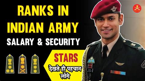 Ranks In Indian Army | Indian Army Ranks And Salary | Insignia And ...