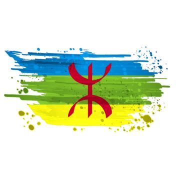 Amazigh PNG Transparent Images Free Download | Vector Files | Pngtree