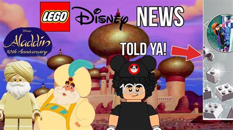 LEGO Aladdin set rumor Jasmine’s Palace - YouTube