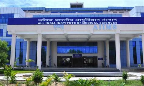 Bibinagar AIIMS gets huge central funding