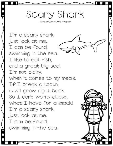 Ocean Animals MEGA Unit (300 Pages) Crafts, Books, Slides, Songs & More | Shark song for kids ...