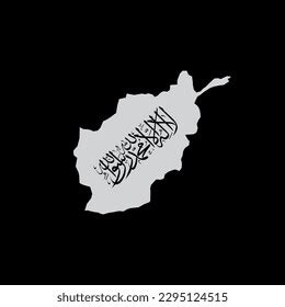 Afghanistan Map Islamic Emirate Afghanistan Flag Stock Illustration 2295124515 | Shutterstock