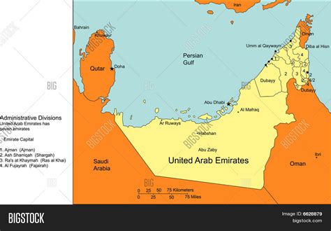 United Arab Emirates with Cities and Surrounding Countries Stock Vector & Stock Photos | Bigstock