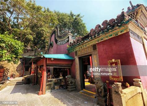 2,621 A Ma Temple Stock Photos, High-Res Pictures, and Images - Getty ...