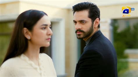 Tere Bin Episode 04 Yumna Zaidi Wahaj Ali, Har Pal Geo Drama - 5th Jan 2023 - Watch Online