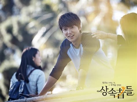 The Imaginary World of Monika: Lee Min Ho - "The Heirs" Official Still Cuts - 11.10.2013