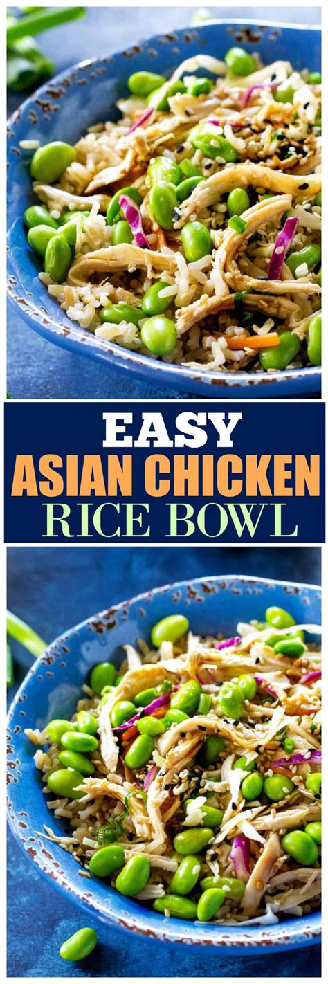 Easy Asian Chicken Rice Bowl - rotisserie chicken, edamame, green onions with an Asian dressing ...