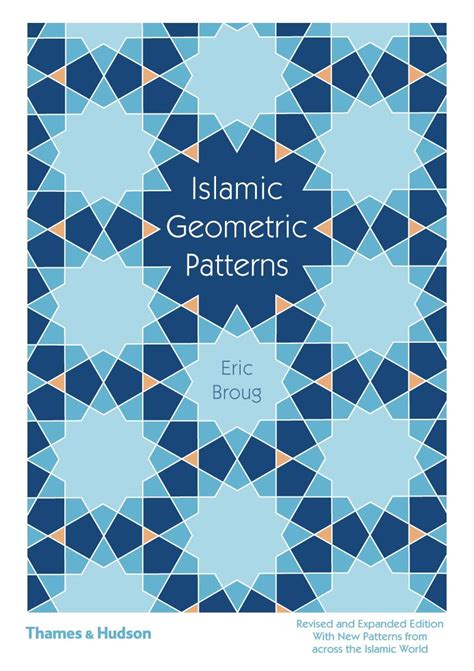 Islamic Geometric Patterns | Free Patterns
