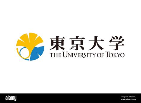 University of Tokyo, Logo, White background Stock Photo - Alamy