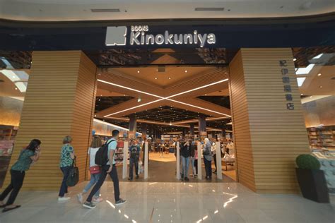 Kinokuniya Bookstore launches big online sale across the UAE | Time Out ...