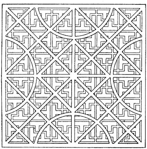 Get This Printable Geometric Coloring Pages 73999