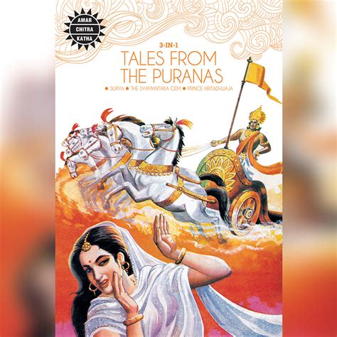 Tales From Puranas - English - 9788184829358