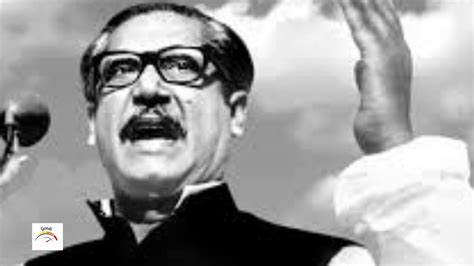 Bangabandhu Sheikh Mujibur Rahman's historic 7th March speech coloured ...