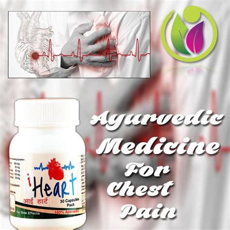 Ayurvedic Medicine for Chest Pain Buy Chest Pain Ayurvedic Medicine in ...