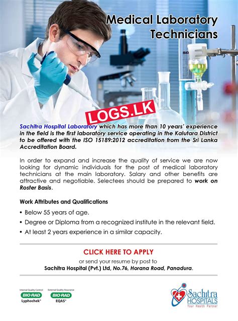 Medical Laboratory Technicians Job Vacancy at Sachitra Hospitals