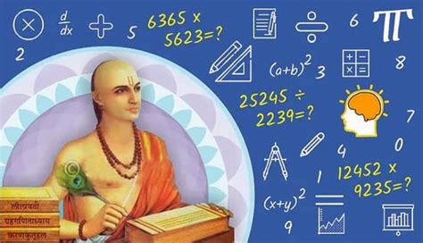 Vedic Maths Tricks : Complete Course