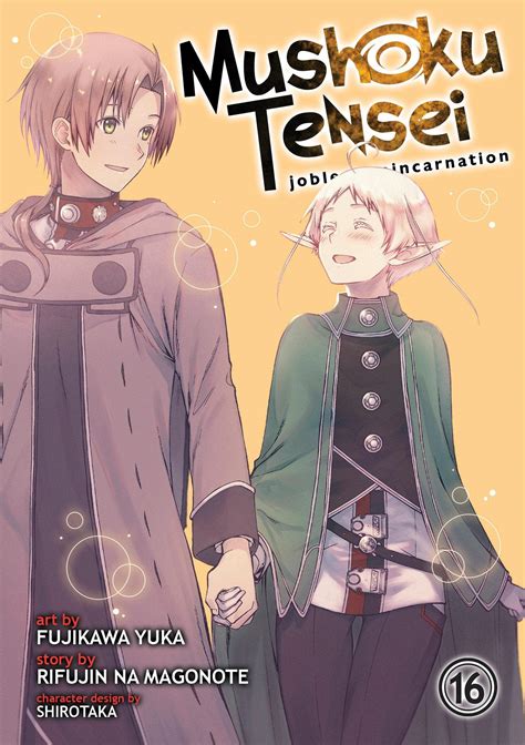 Mushoku Tensei: Jobless Reincarnation (Manga) Vol. 16 - Home