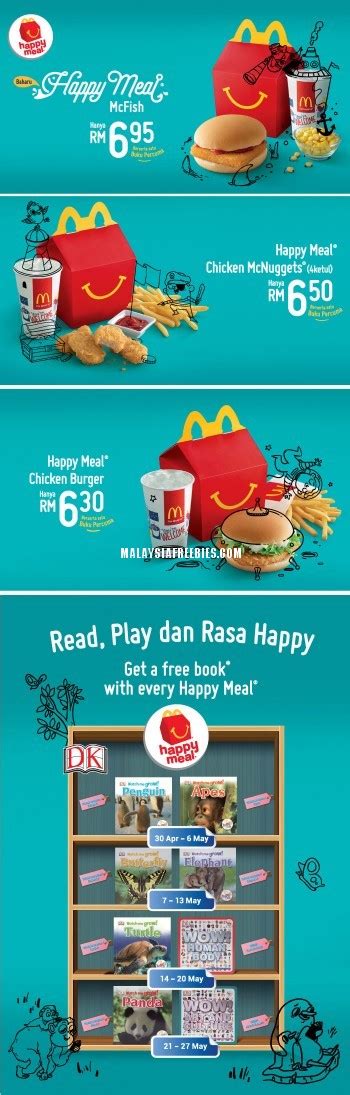 Happy Meal Menu Malaysia