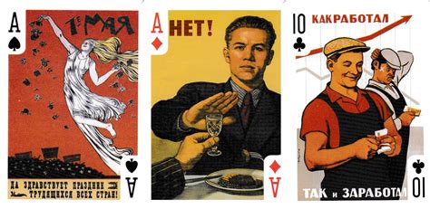 Soviet propaganda posters — The World of Playing Cards