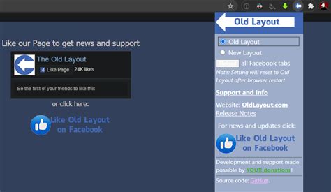 How to Get the Old Facebook Layout Back... It's Easy!