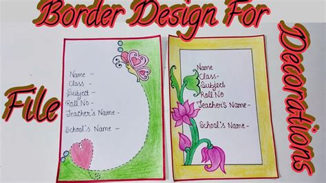 Border design idea | DIY Border Design for school project | how to decorate front page - YouTube