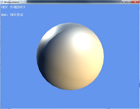 .NET Framework: 282. Shader 강좌와 함께 배워보는 XNA Framework (2 ...