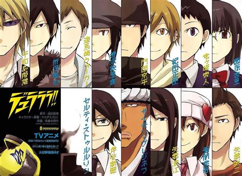 On the Verge of Lunacy: Durarara!!